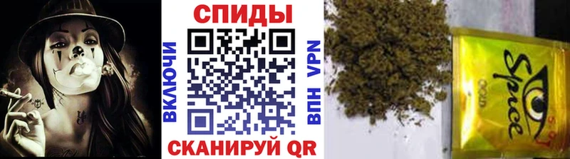 даркнет формула  Макарьев  Бутират 1.4BDO 