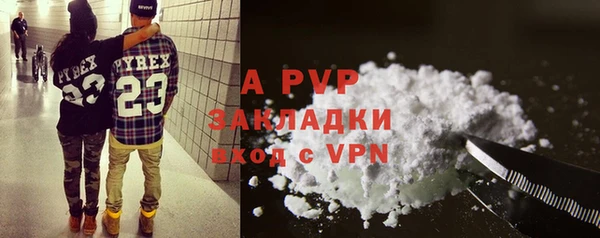 скорость mdpv Лабытнанги