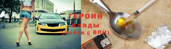 тгк Липки