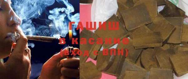 тгк Липки