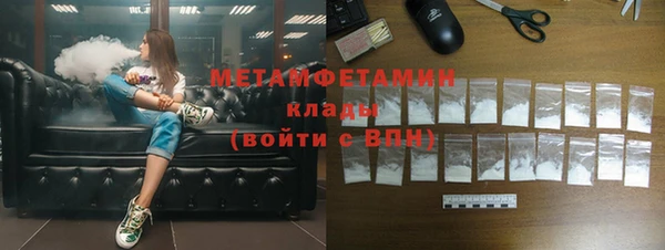 кокс Апатиты