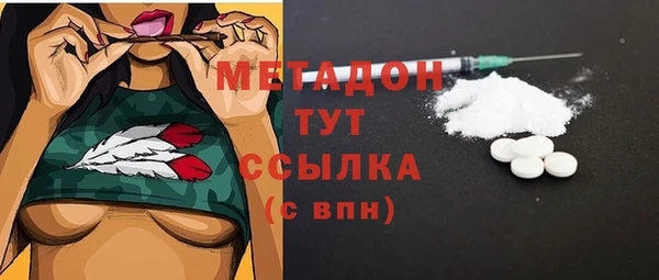 скорость mdpv Лабытнанги