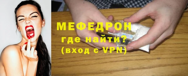 a pvp Ладушкин