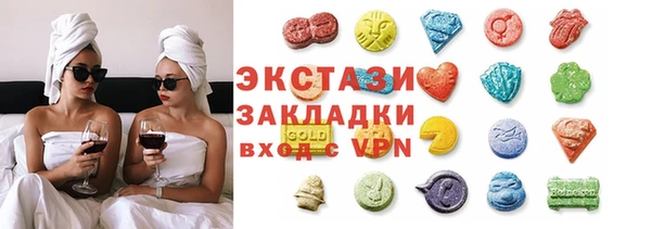 скорость mdpv Лабытнанги