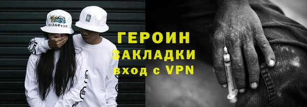 скорость mdpv Лабытнанги