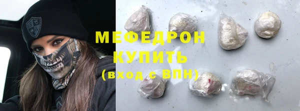 ПСИЛОЦИБИНОВЫЕ ГРИБЫ Лихославль
