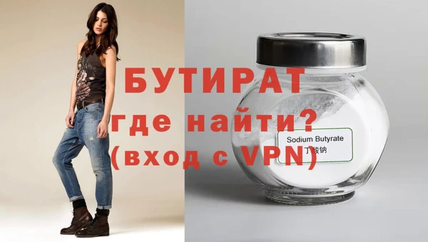 a pvp Ладушкин
