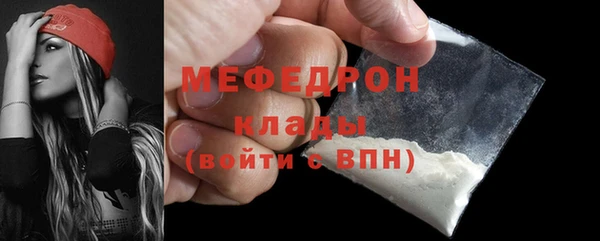 гидра Лагань