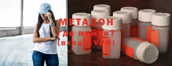 скорость mdpv Лабытнанги