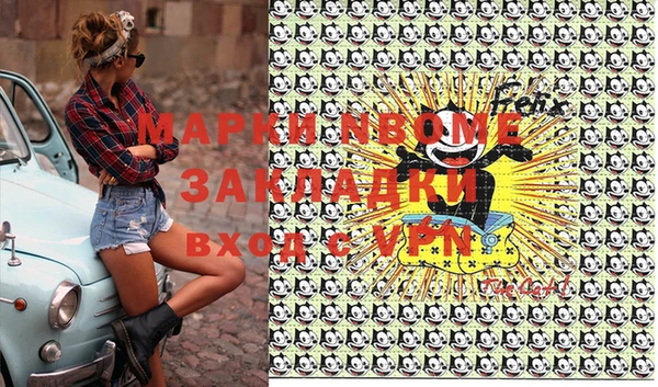 тгк Липки