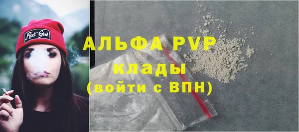 a pvp Ладушкин