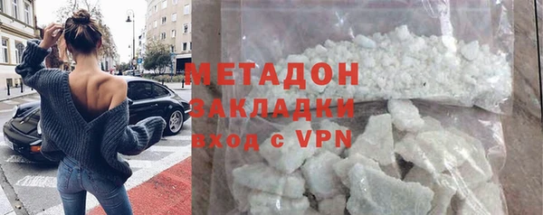 скорость mdpv Лабытнанги