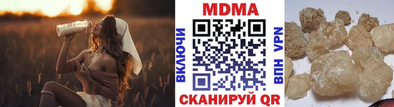 даркнет сайт  Макарьев  МДМА crystal 