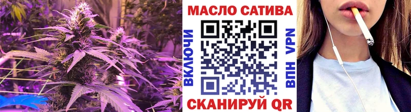 Дистиллят ТГК вейп с тгк  магазин    Макарьев 